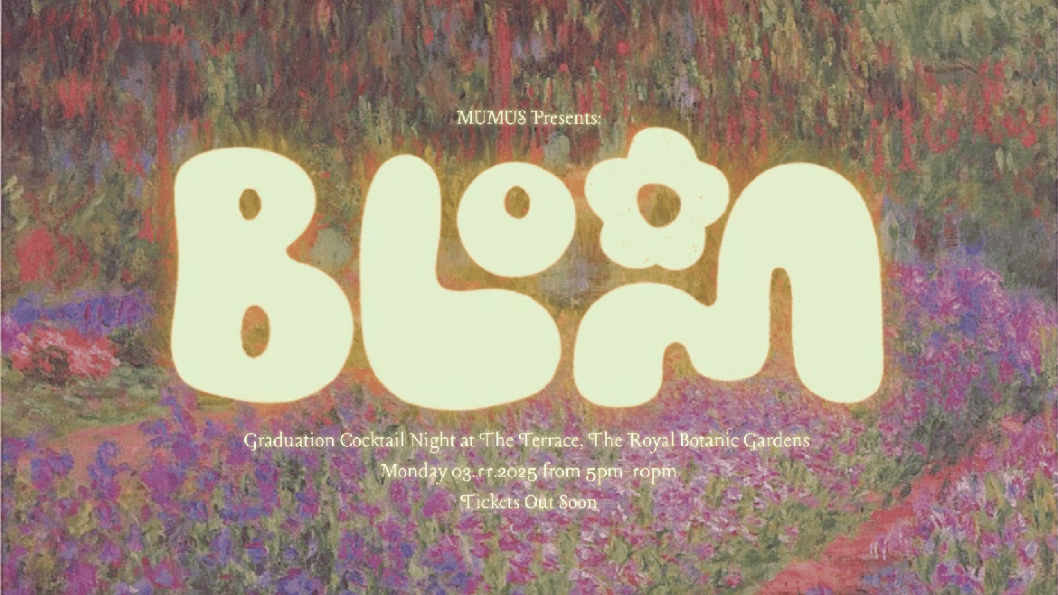 2025 Graduation Cocktail Night