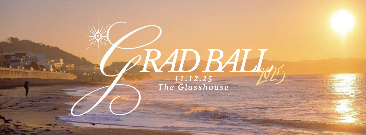 2025 Graduation Ball